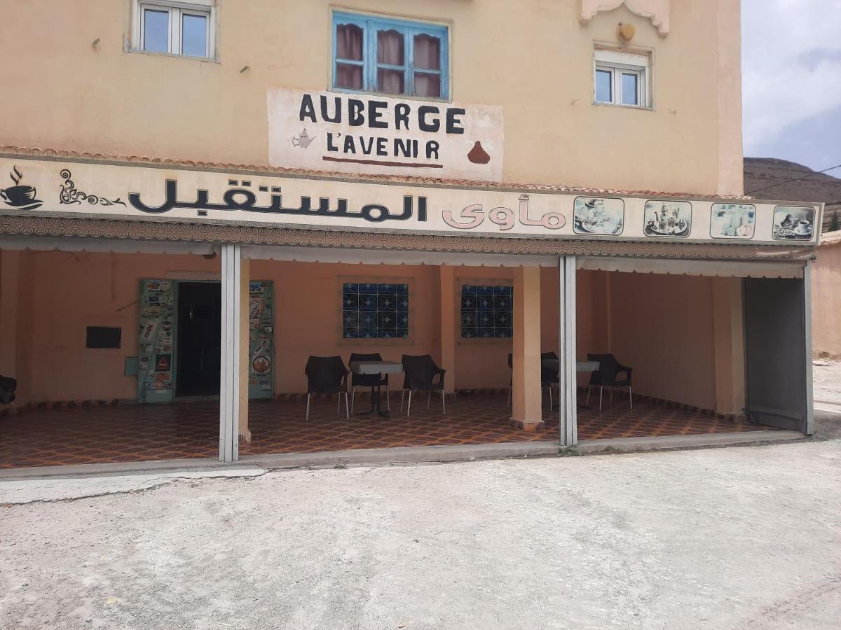 Auberge L' Avenir Imilchil Εξωτερικό φωτογραφία